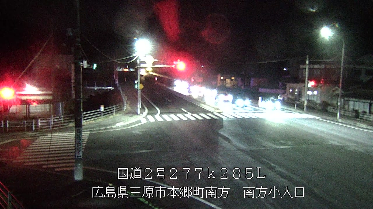 2026年04月02日20時