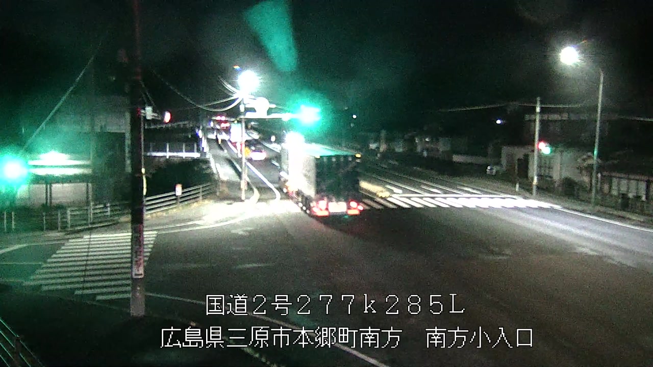 2026年04月02日22時