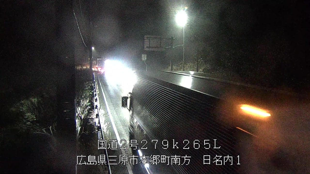 2026年04月02日22時