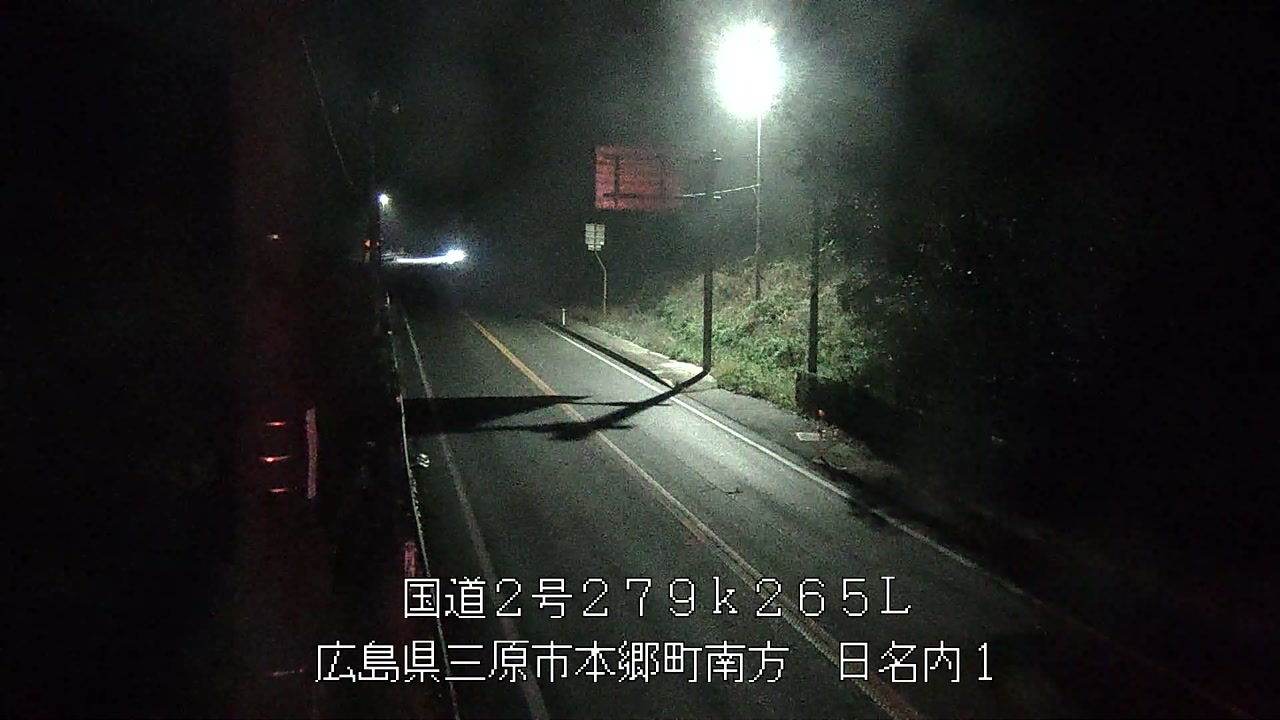 2026年04月02日23時