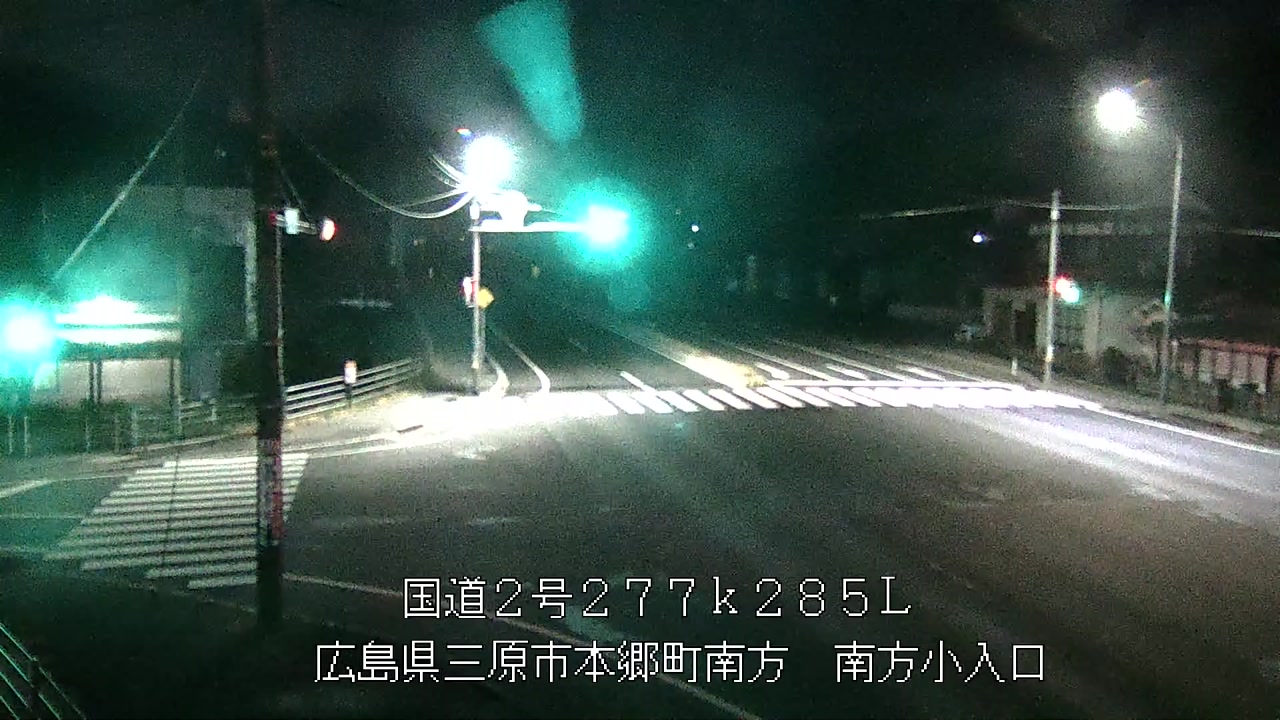 2026年04月03日00時