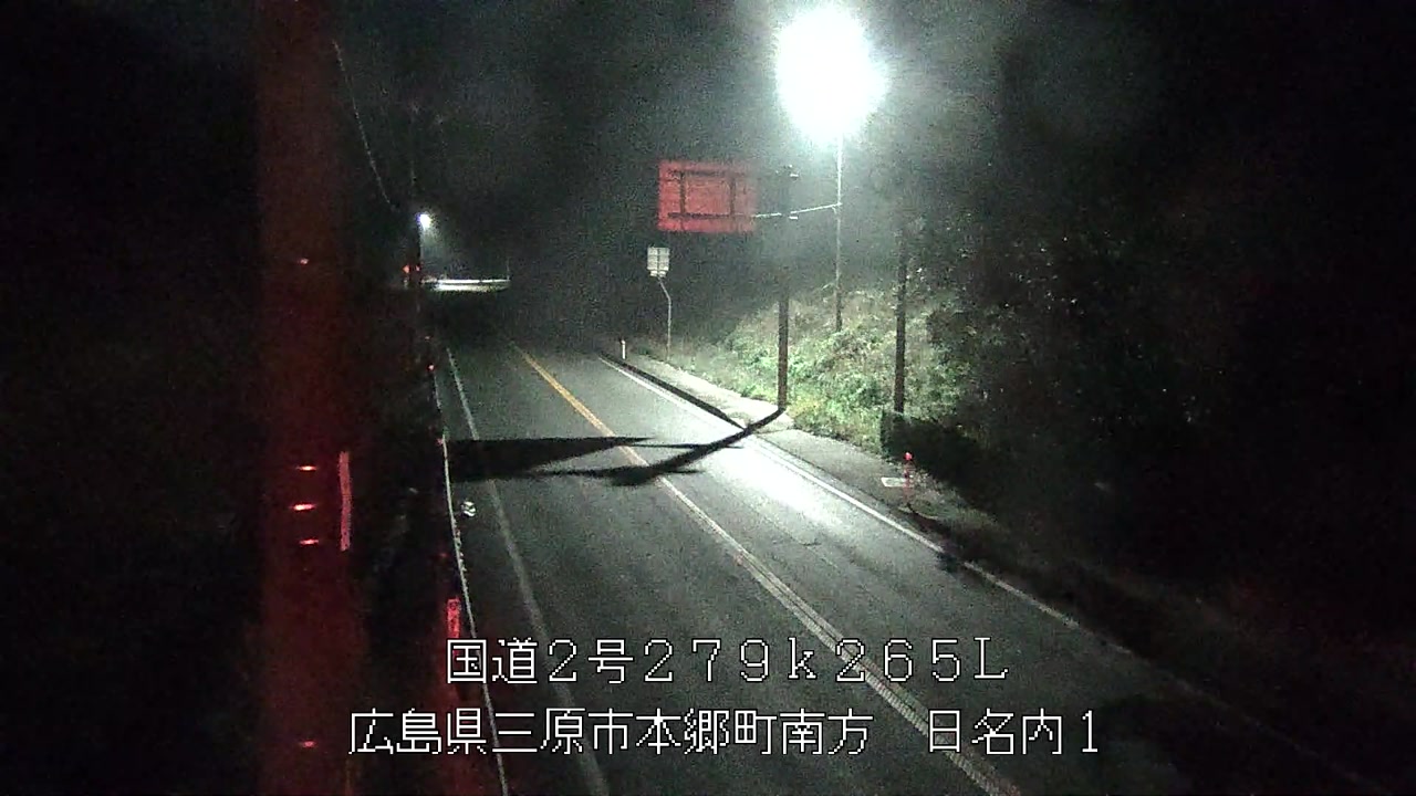 2026年04月03日02時