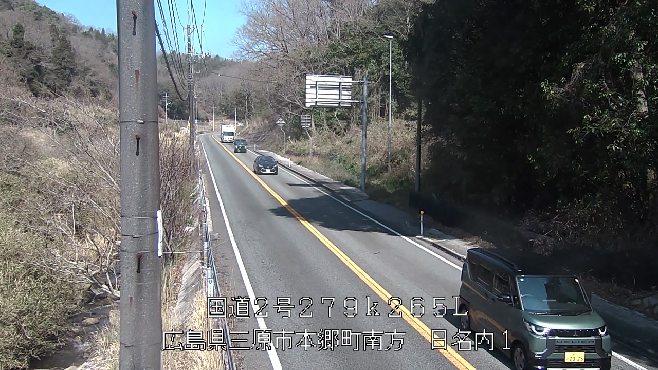 2026年04月03日10時