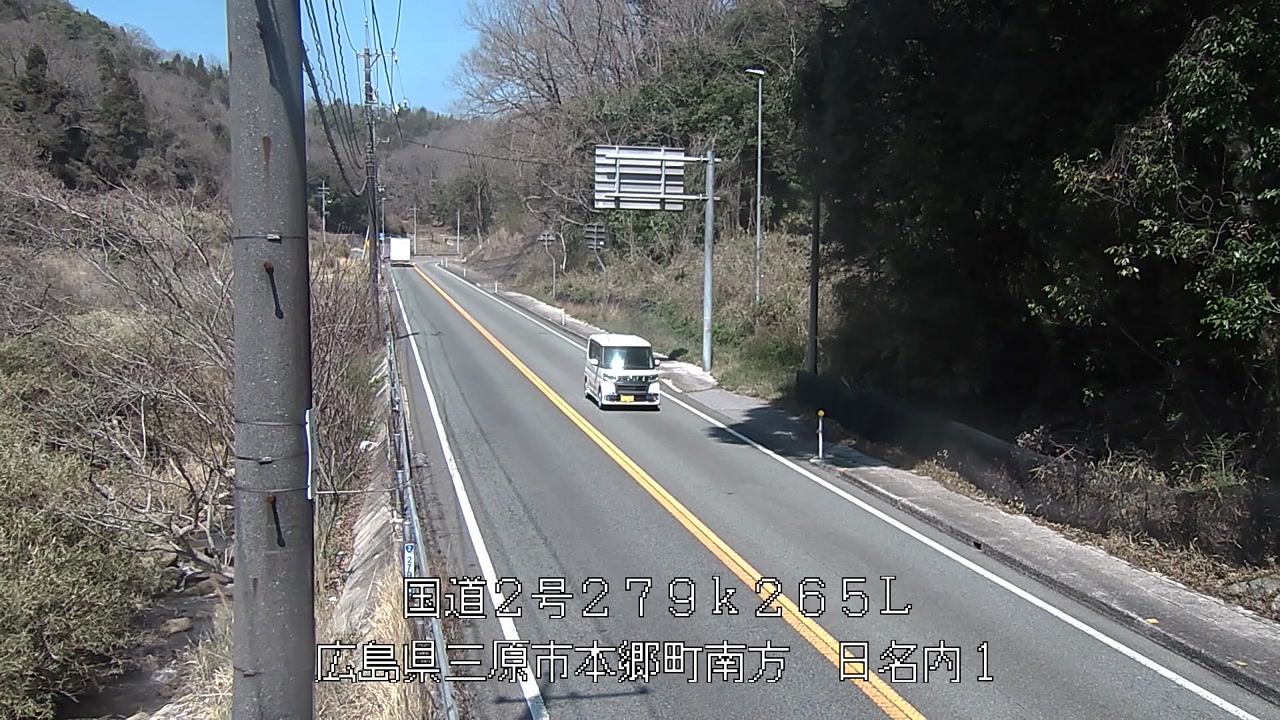 2026年04月03日11時