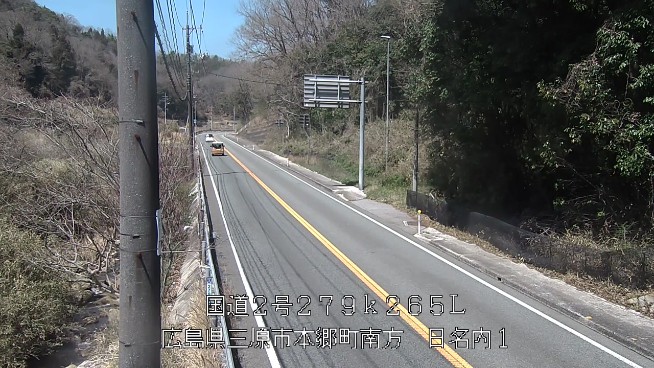 2026年04月03日12時