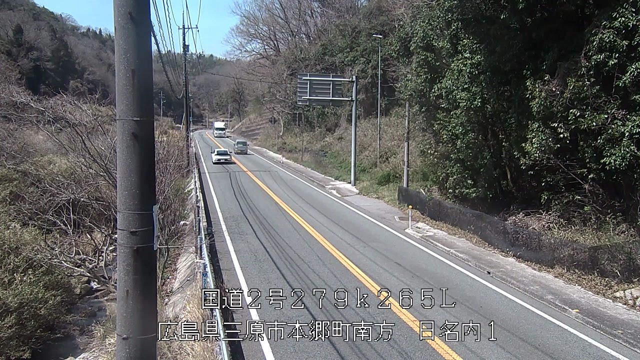 2026年04月03日13時