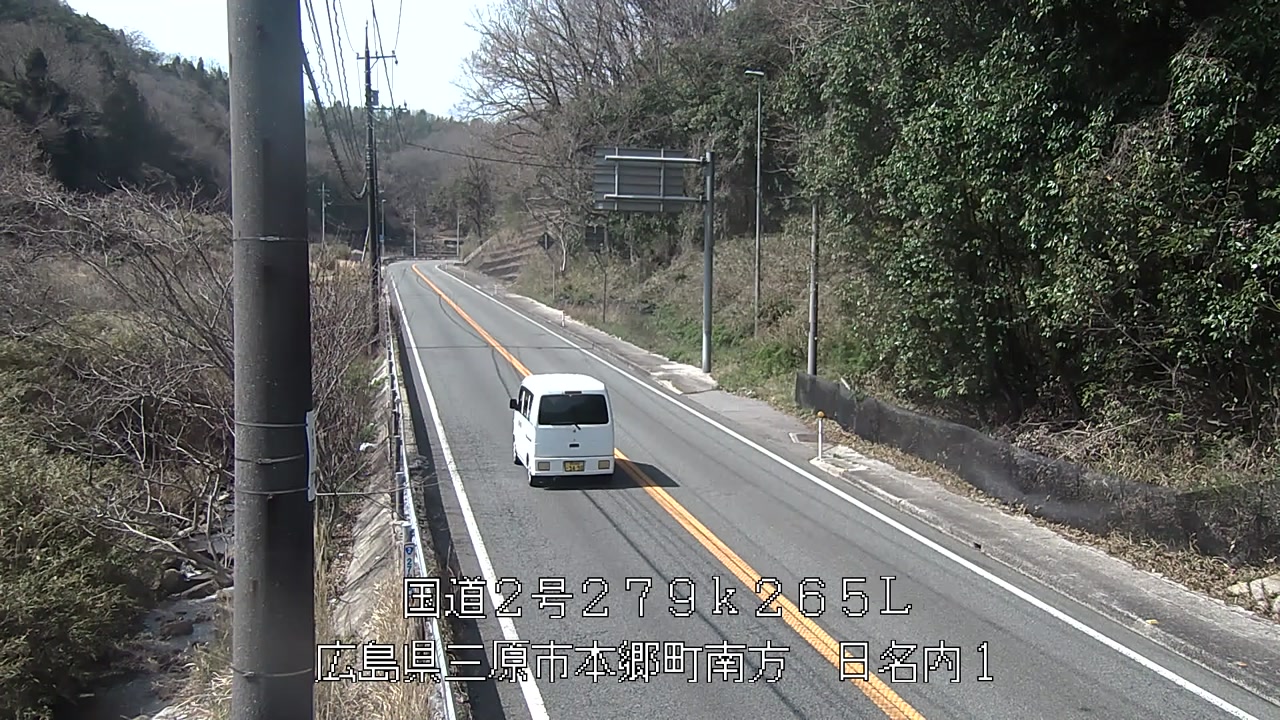 2026年04月03日14時