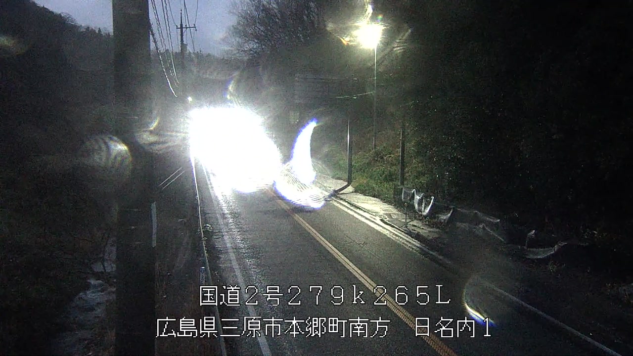 2026年04月04日19時