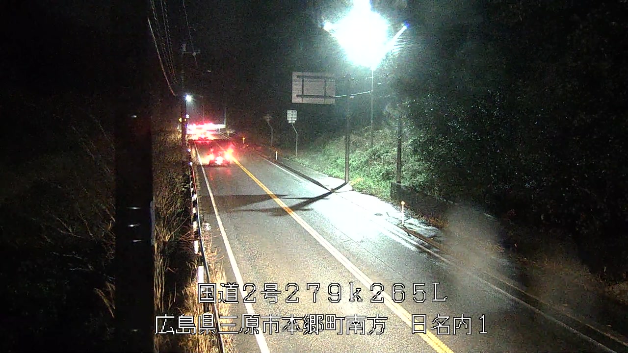 2026年04月04日20時