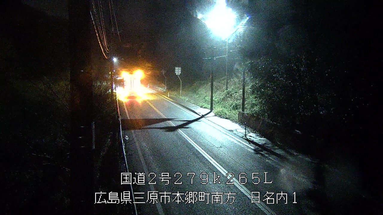 2026年04月04日21時