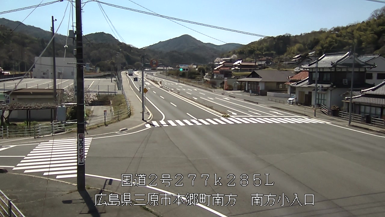 2026年04月05日13時