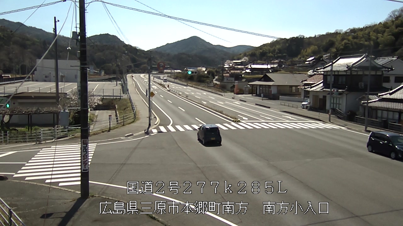 2026年04月05日14時