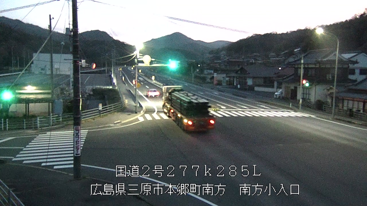 2026年04月05日19時