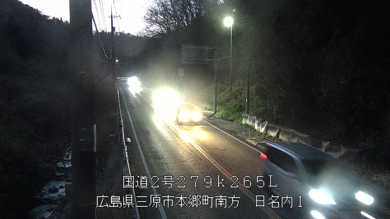 2026年04月05日19時