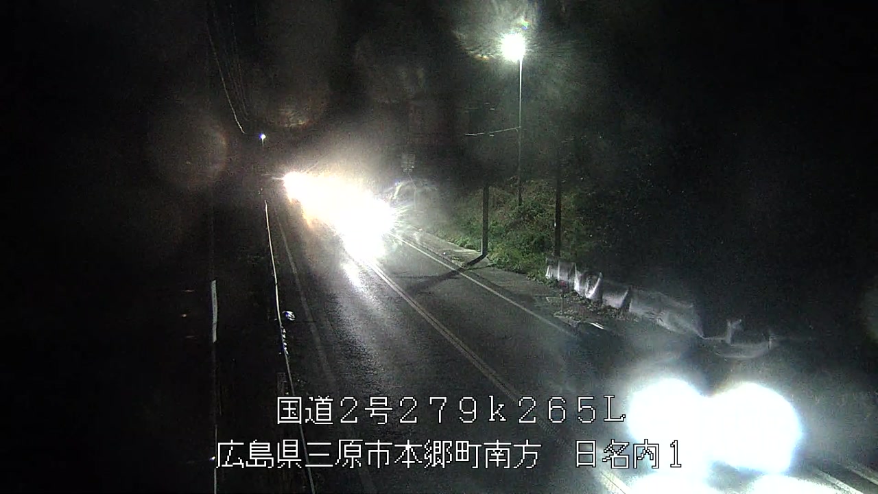 2026年04月05日20時