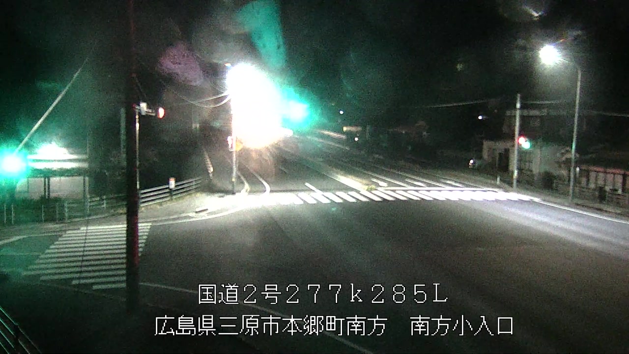 2026年04月05日23時