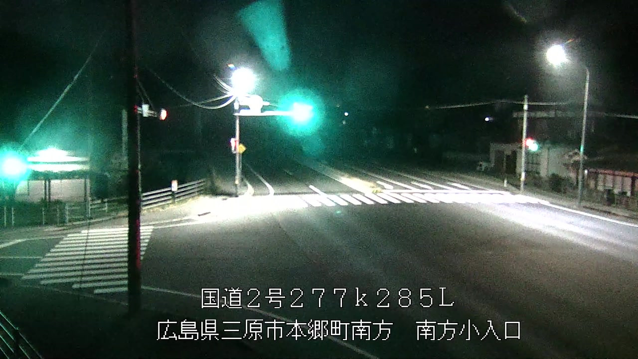 2026年04月06日03時