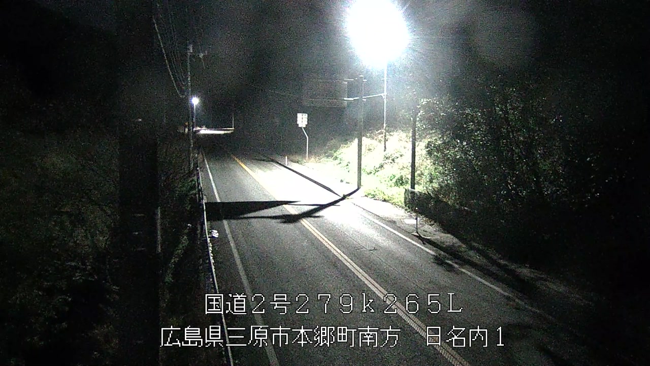 2026年04月08日03時