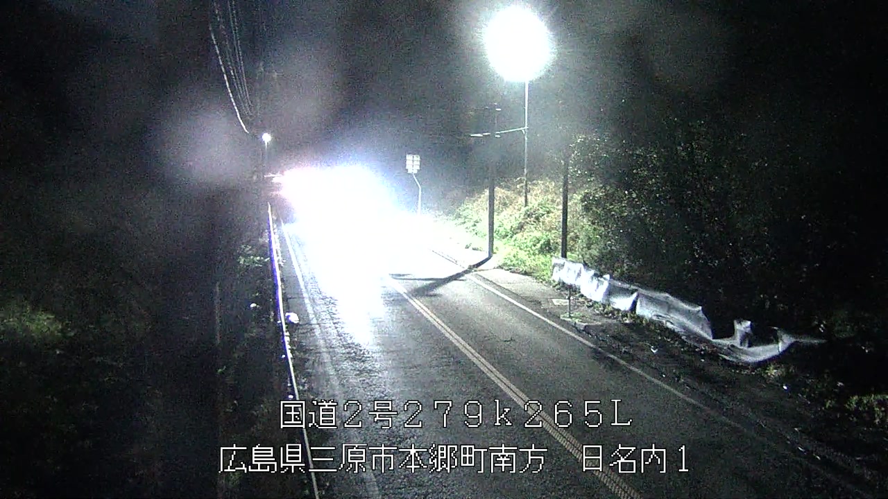 2026年04月08日05時