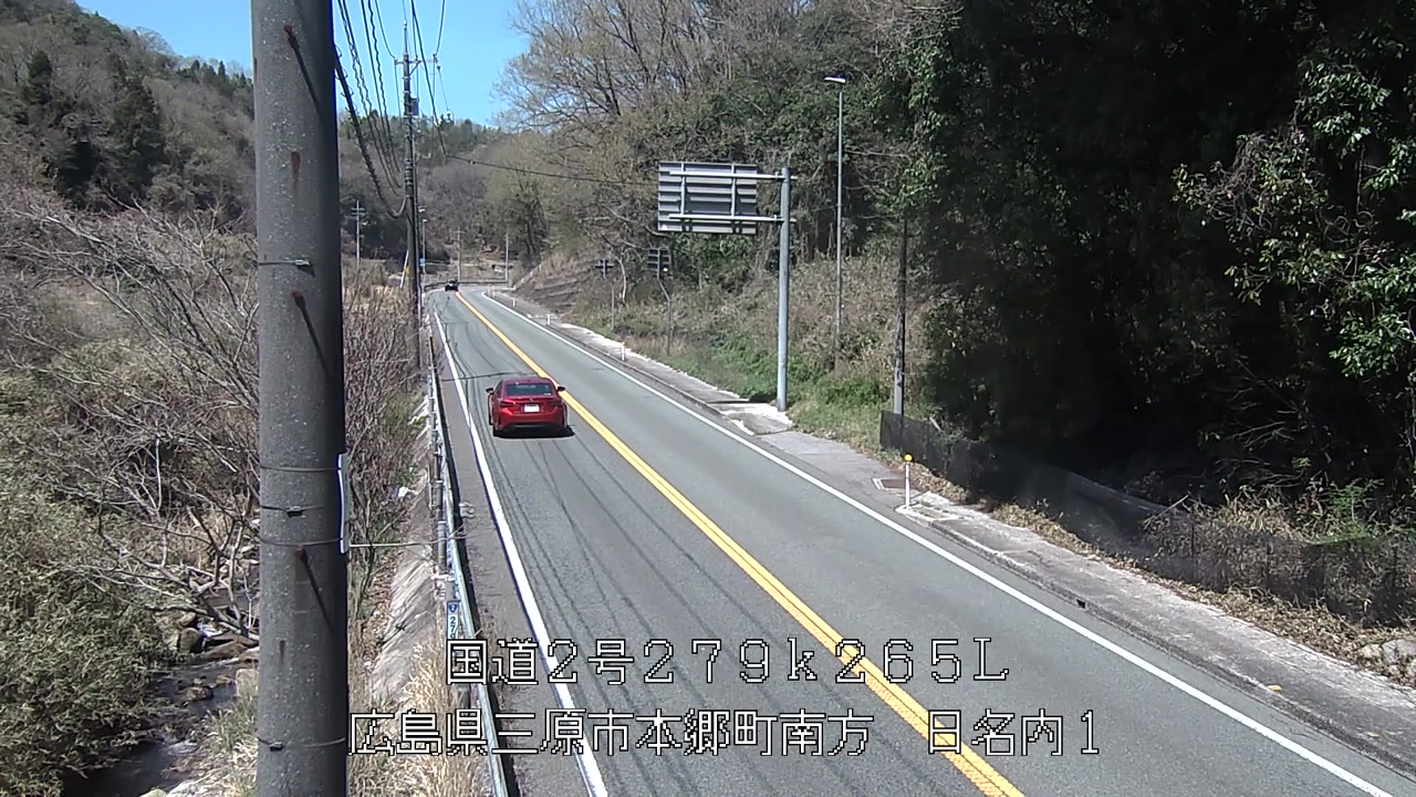 2026年04月08日12時