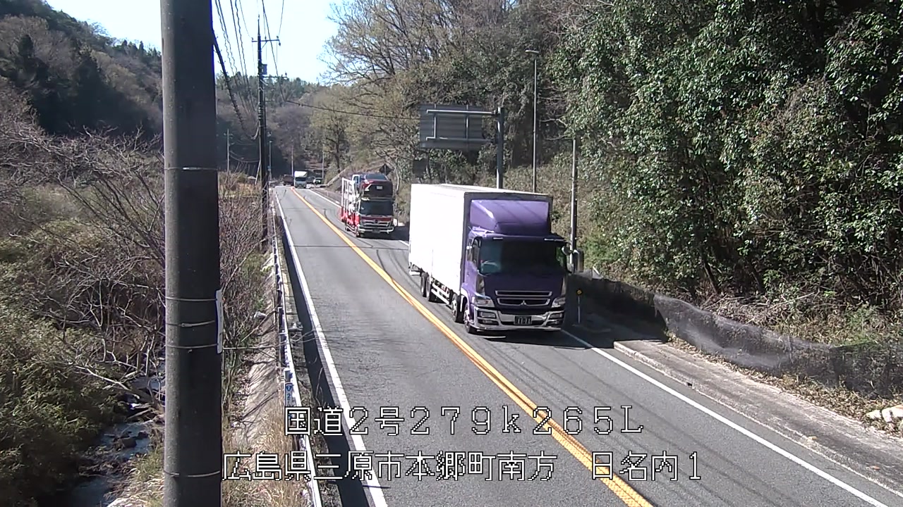 2026年04月08日15時