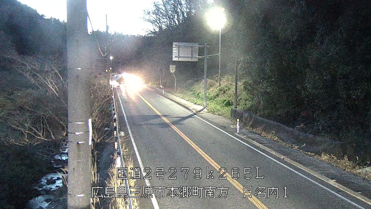 2026年04月08日19時