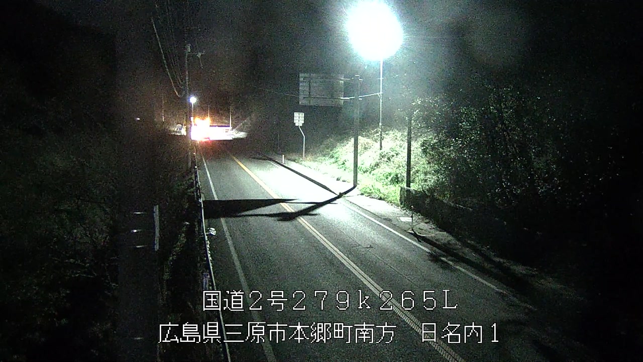 2026年04月08日20時