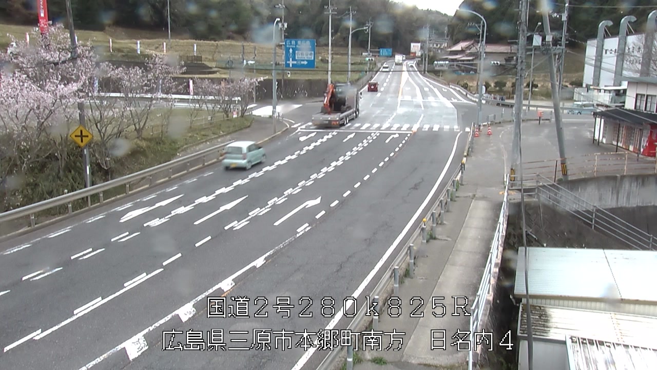 2026年04月09日12時