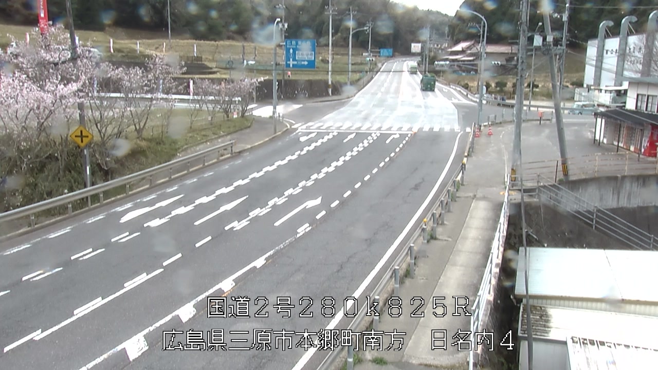 2026年04月09日13時