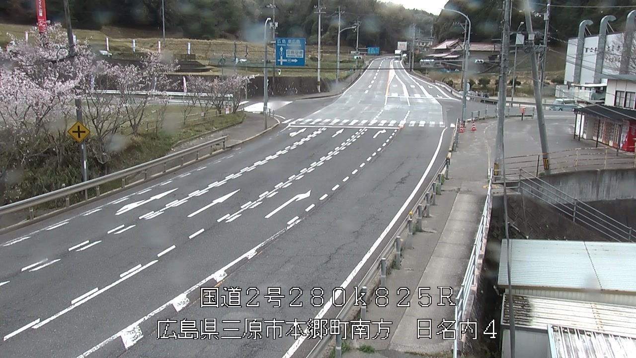 2026年04月09日14時