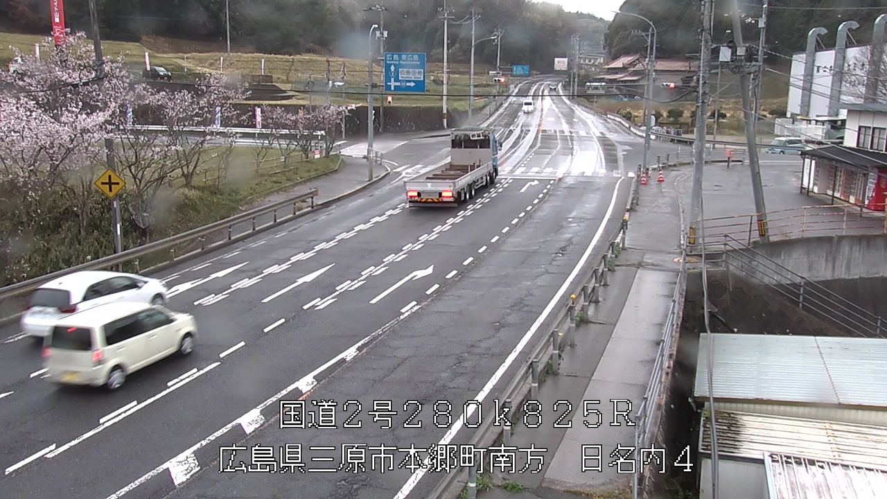 2026年04月09日16時