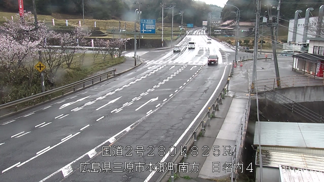 2026年04月09日17時