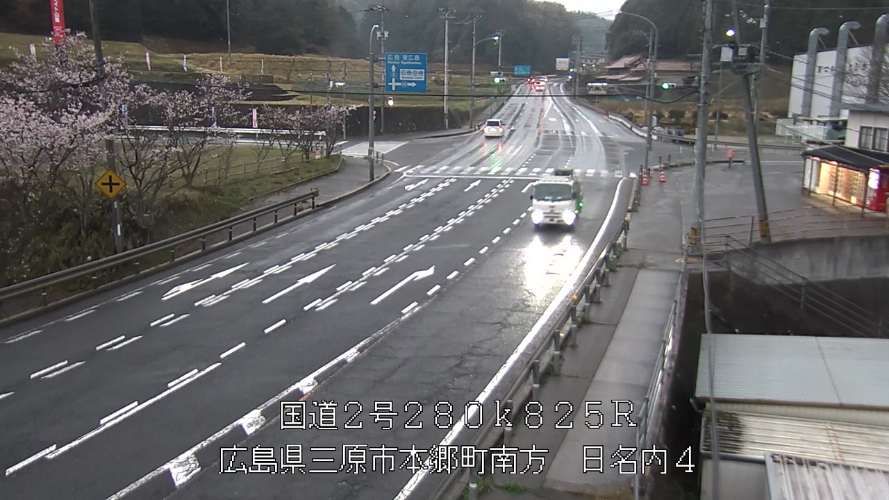 2026年04月09日18時