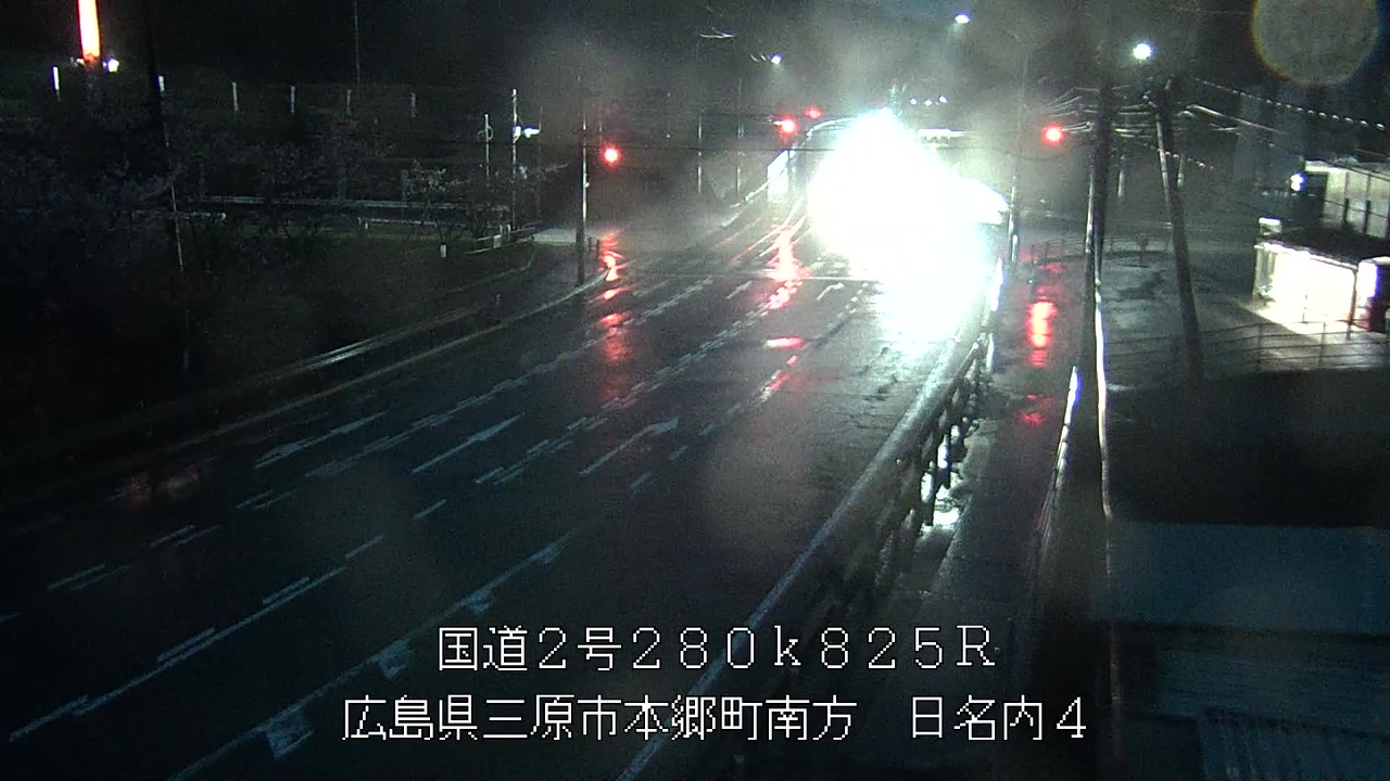2026年04月09日19時