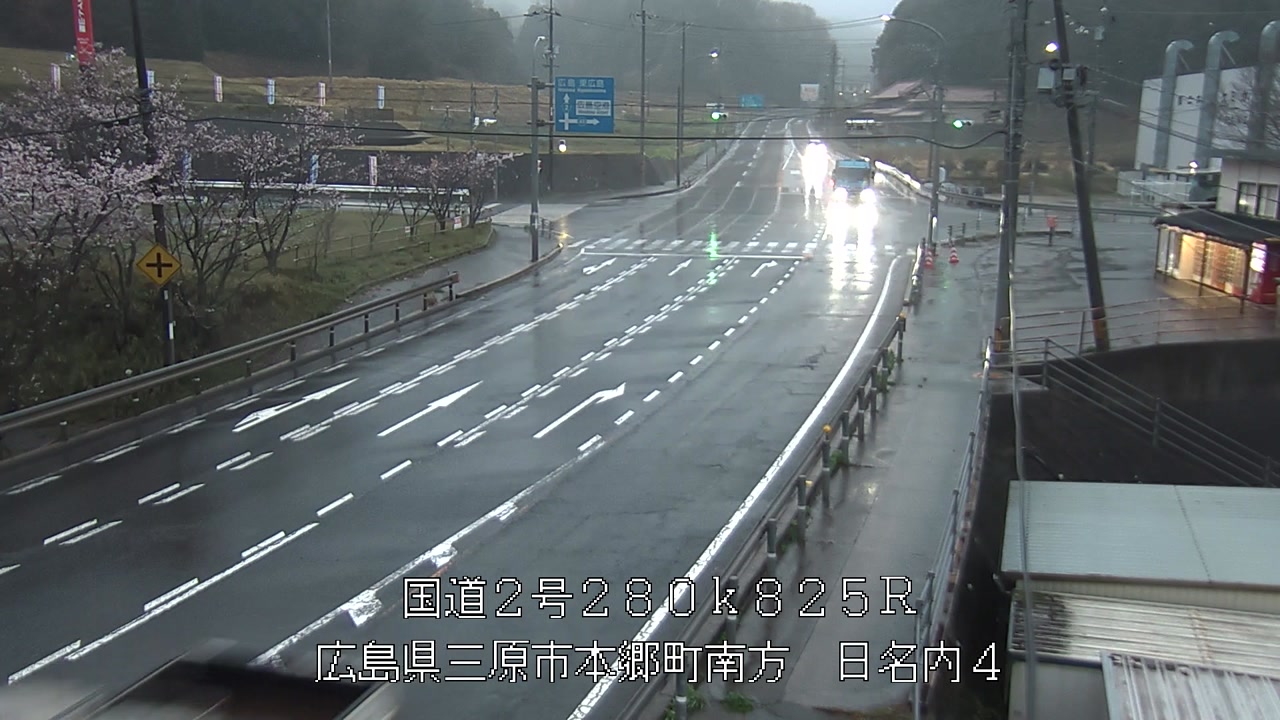 2026年04月10日06時