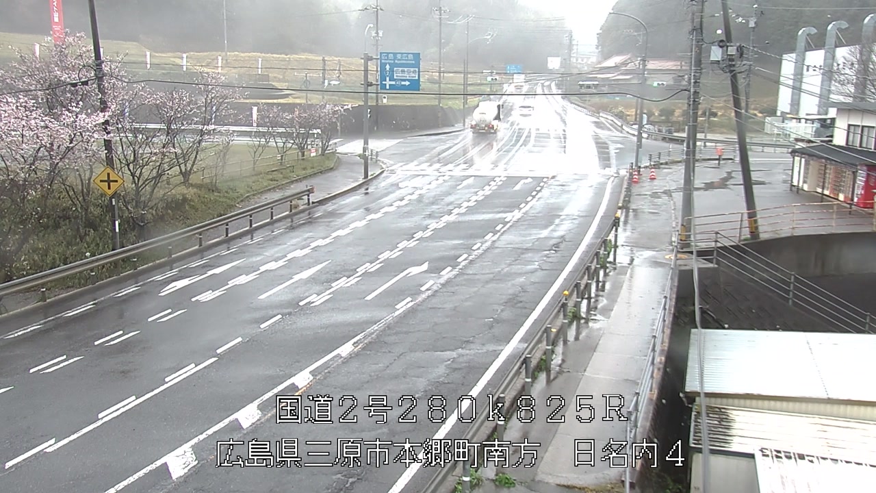 2026年04月10日07時