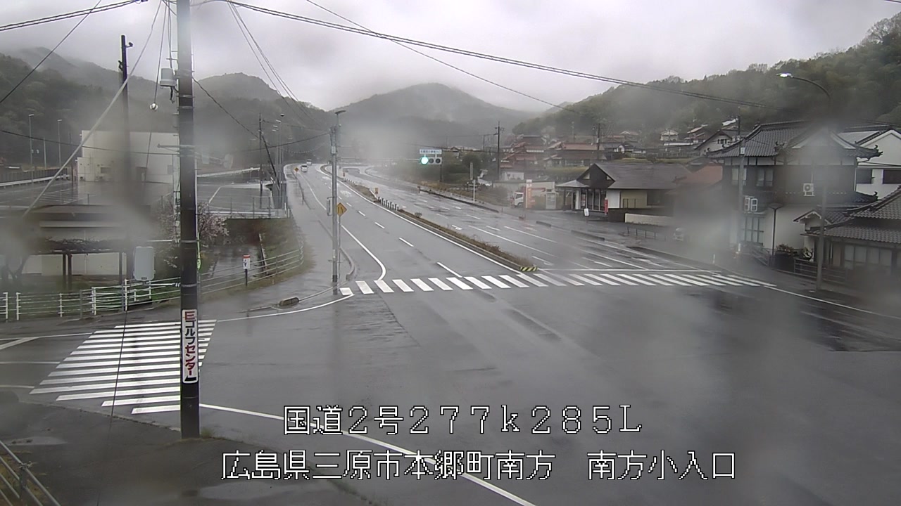 2026年04月10日08時