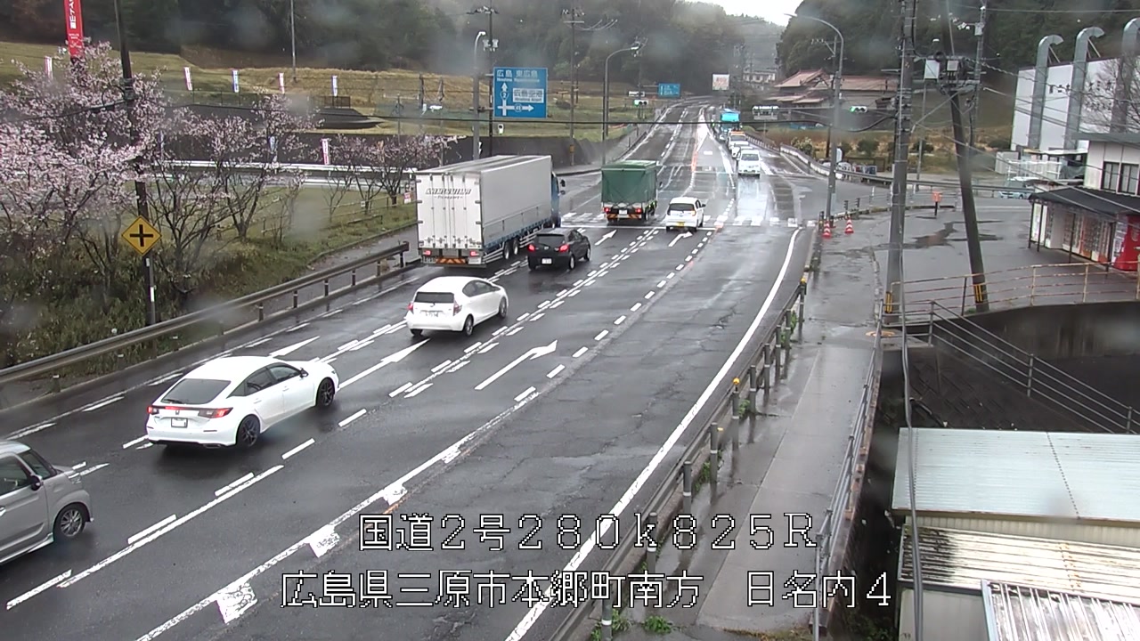 2026年04月10日08時