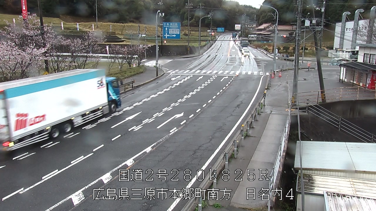 2026年04月10日09時