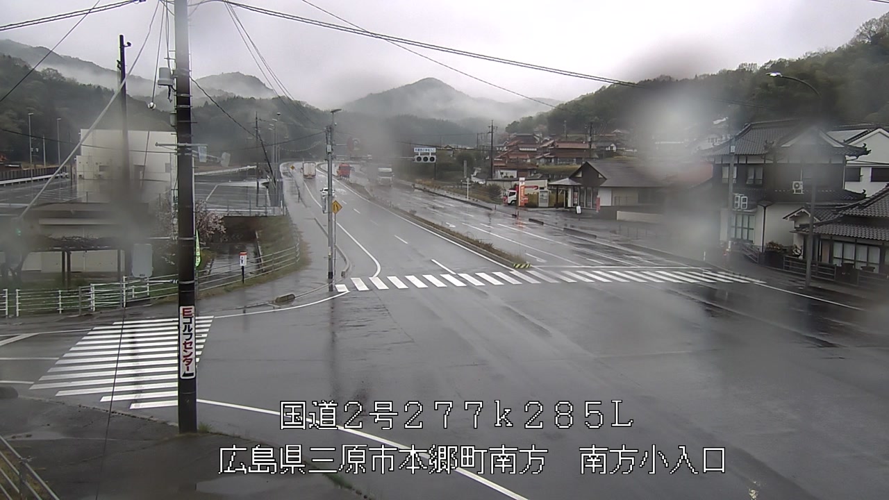 2026年04月10日10時