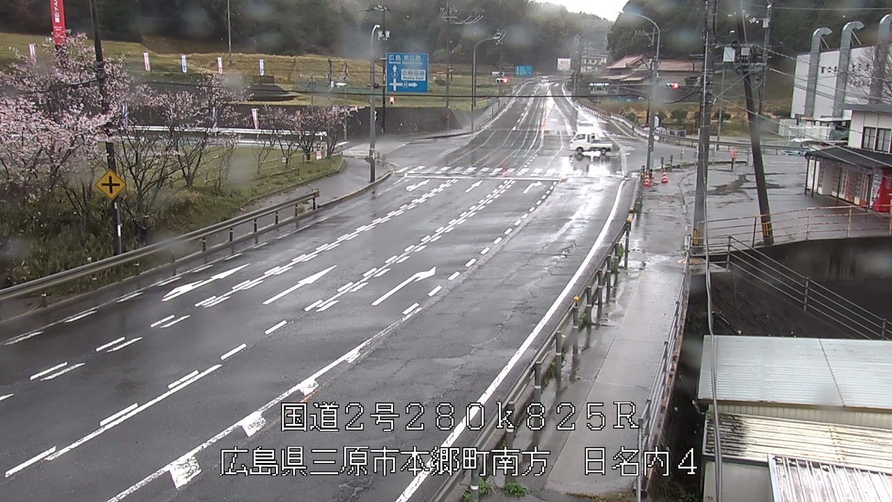 2026年04月10日10時