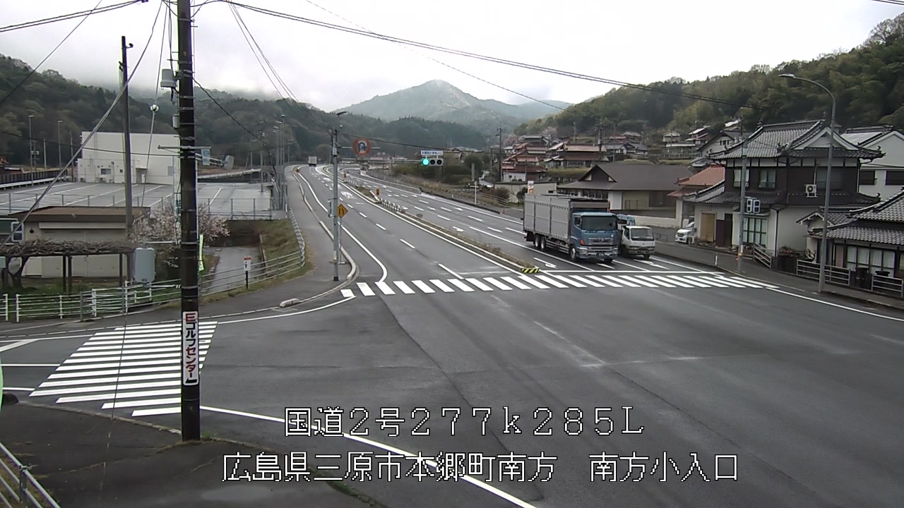 2026年04月10日13時