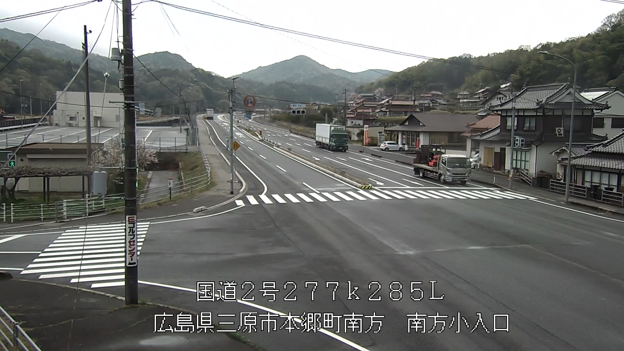 2026年04月10日14時