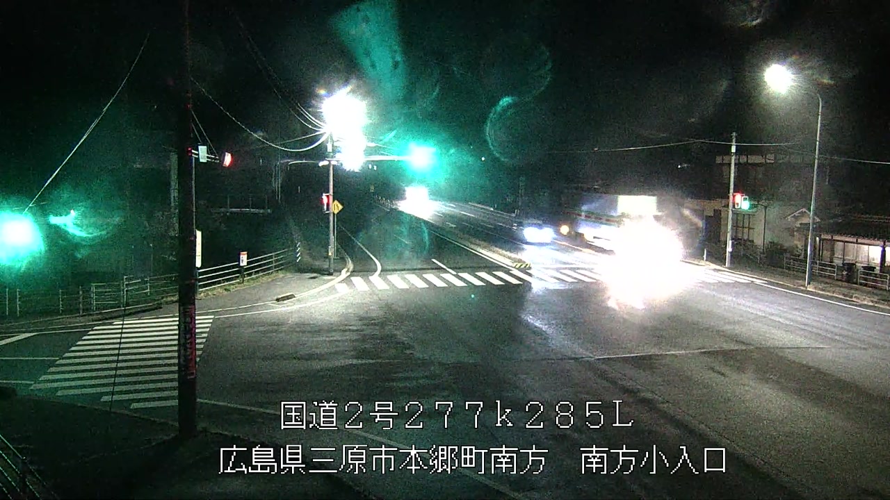 2026年04月11日03時