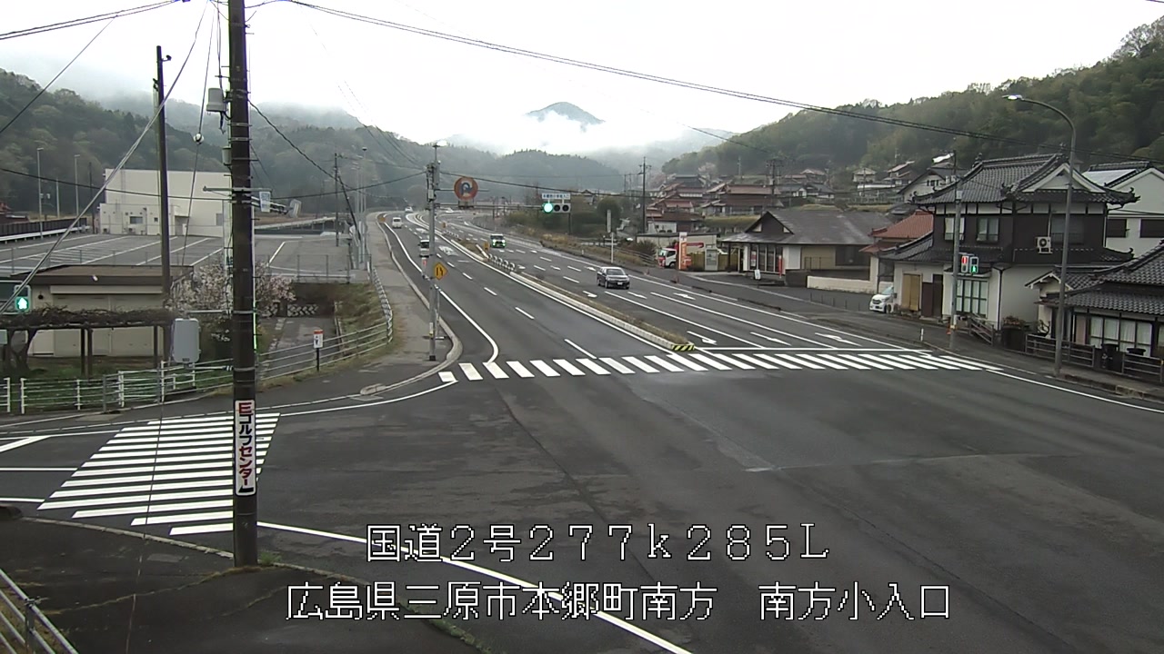 2026年04月11日07時