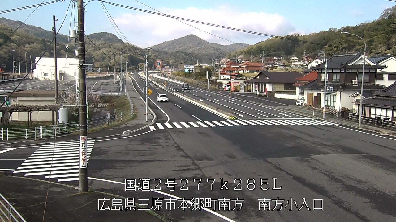 2026年04月11日08時