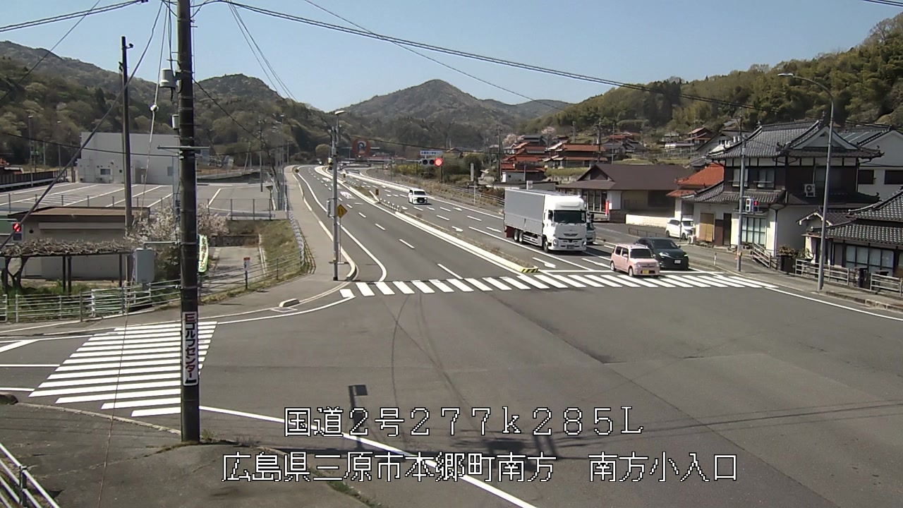 2026年04月11日11時