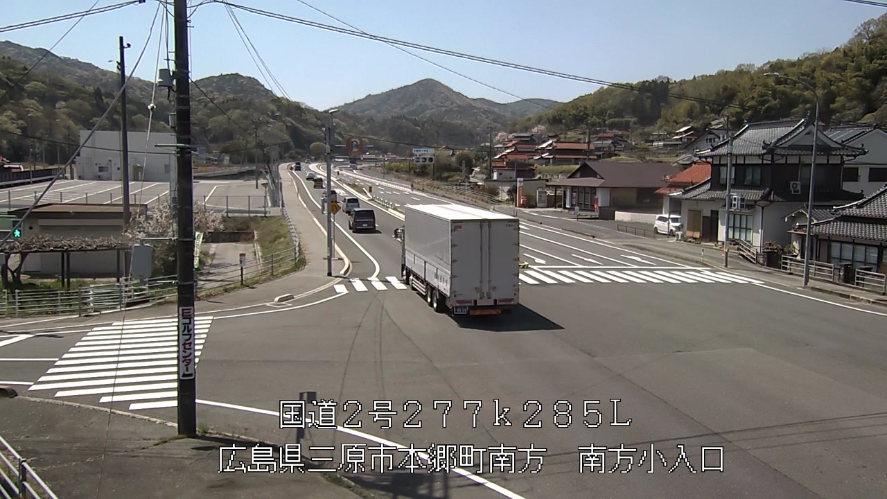 2026年04月11日12時