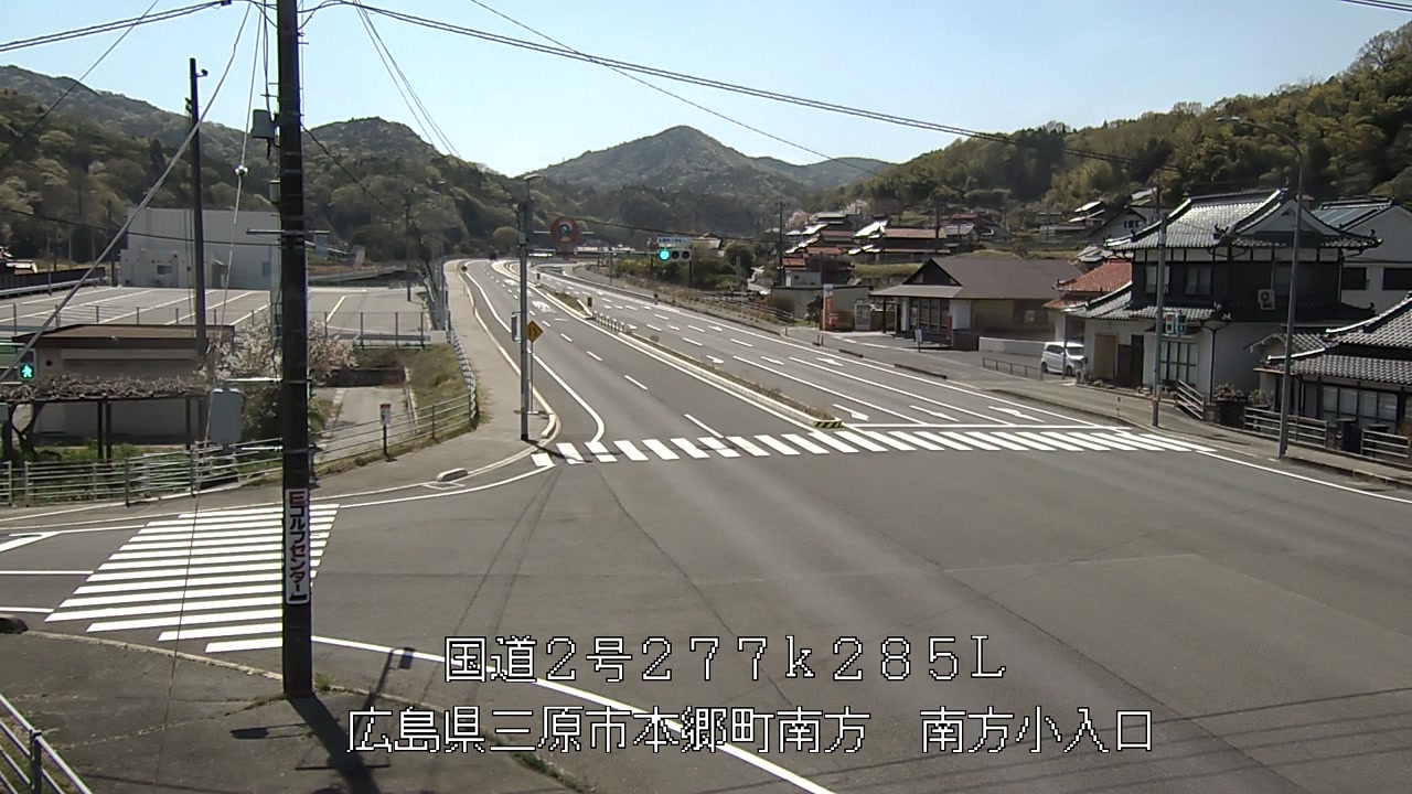 2026年04月11日13時