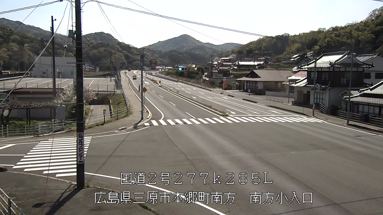 2026年04月11日14時